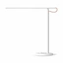 Лампа Xiaomi Mi LED Desk Lamp 1S, белый— фото №0